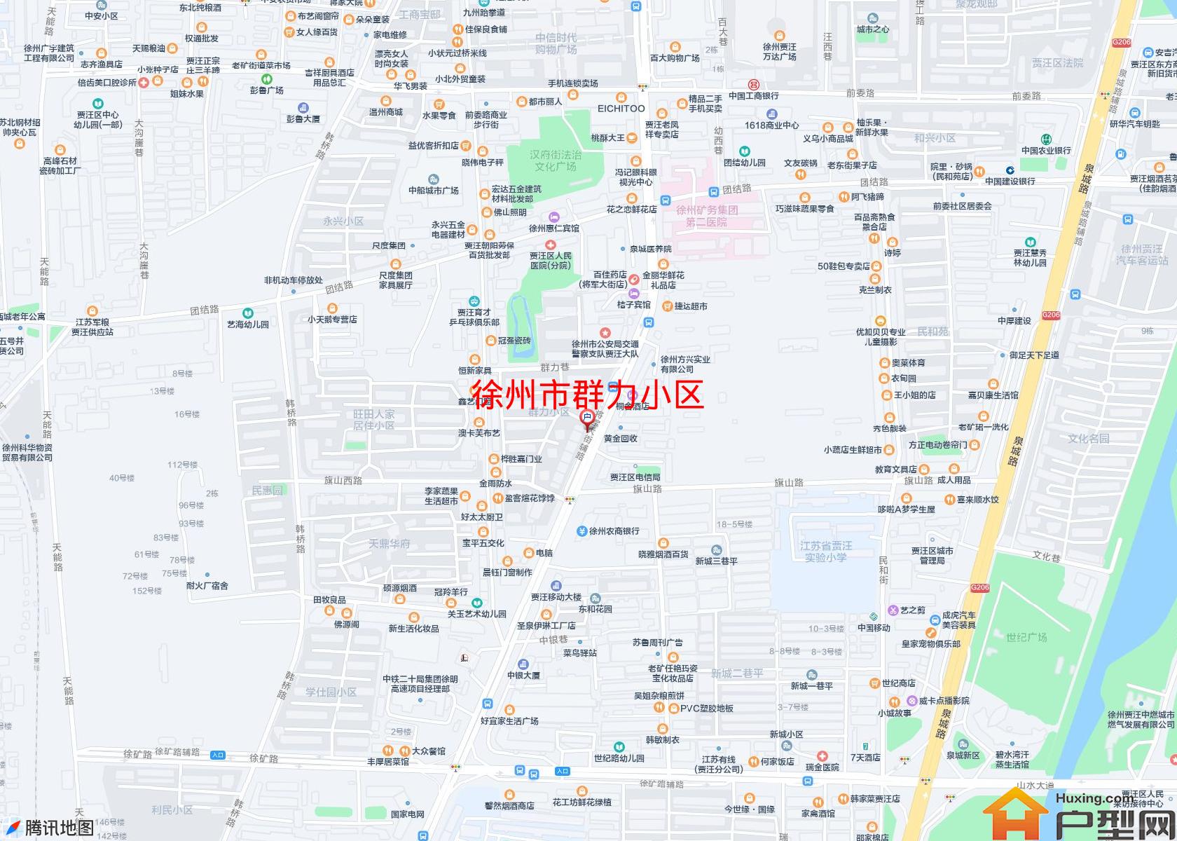 群力小区小区 - 户型网