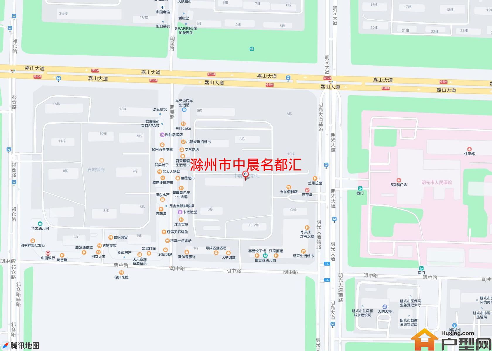 中晨名都汇小区 - 户型网