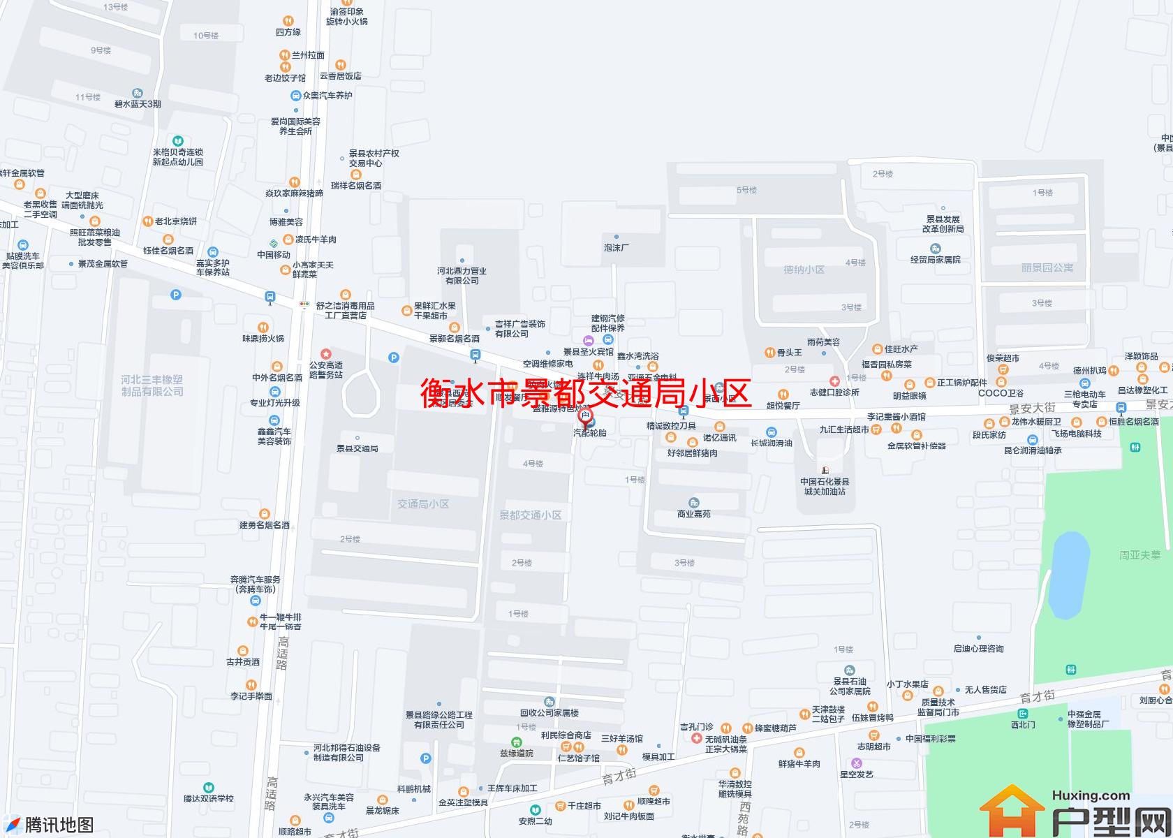 景都交通局小区小区 - 户型网