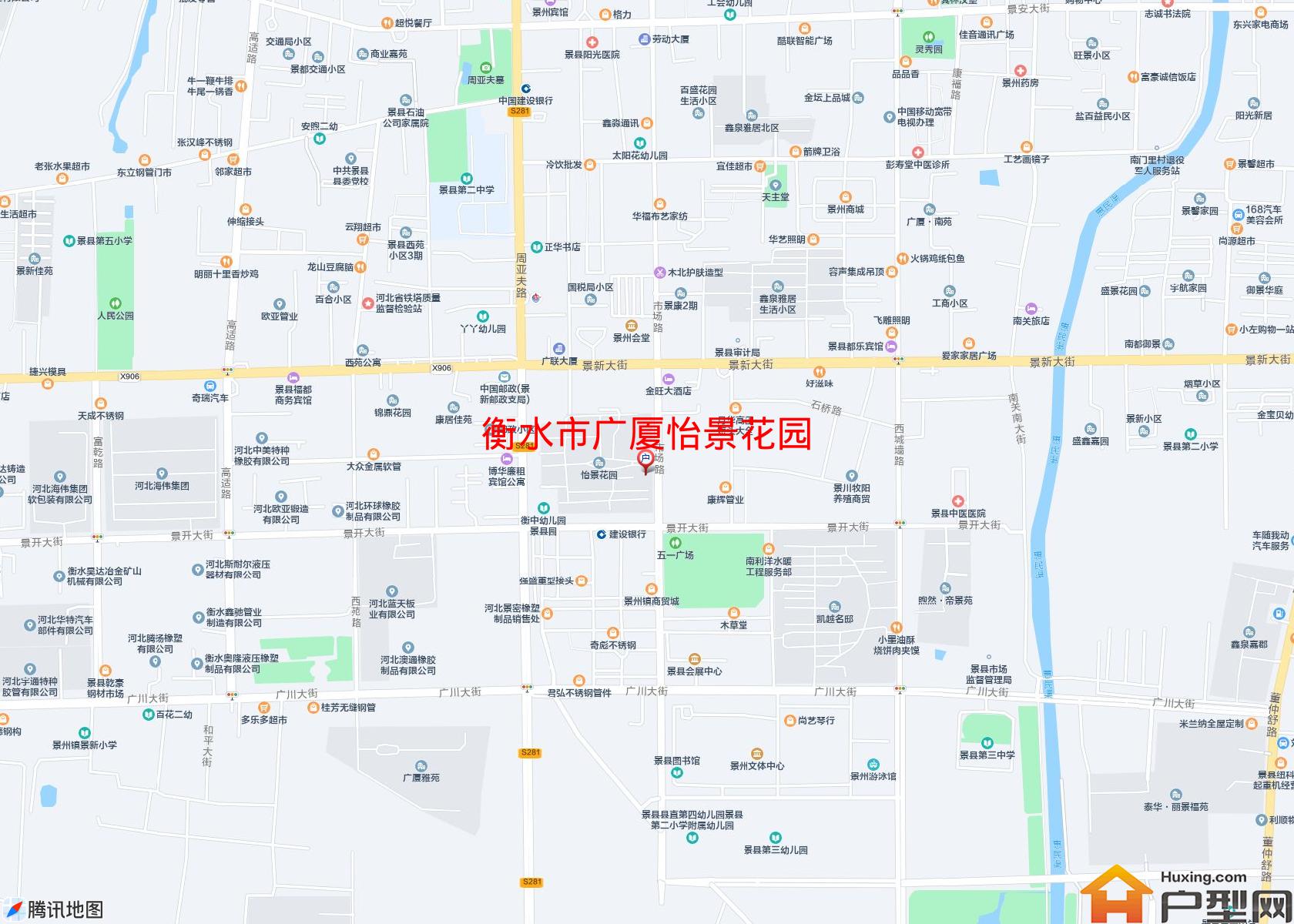广厦怡景花园小区 - 户型网
