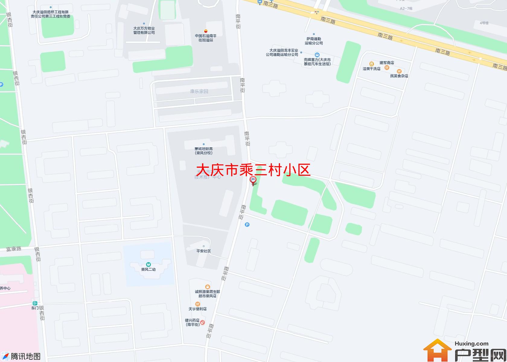 乘三村小区小区 - 户型网