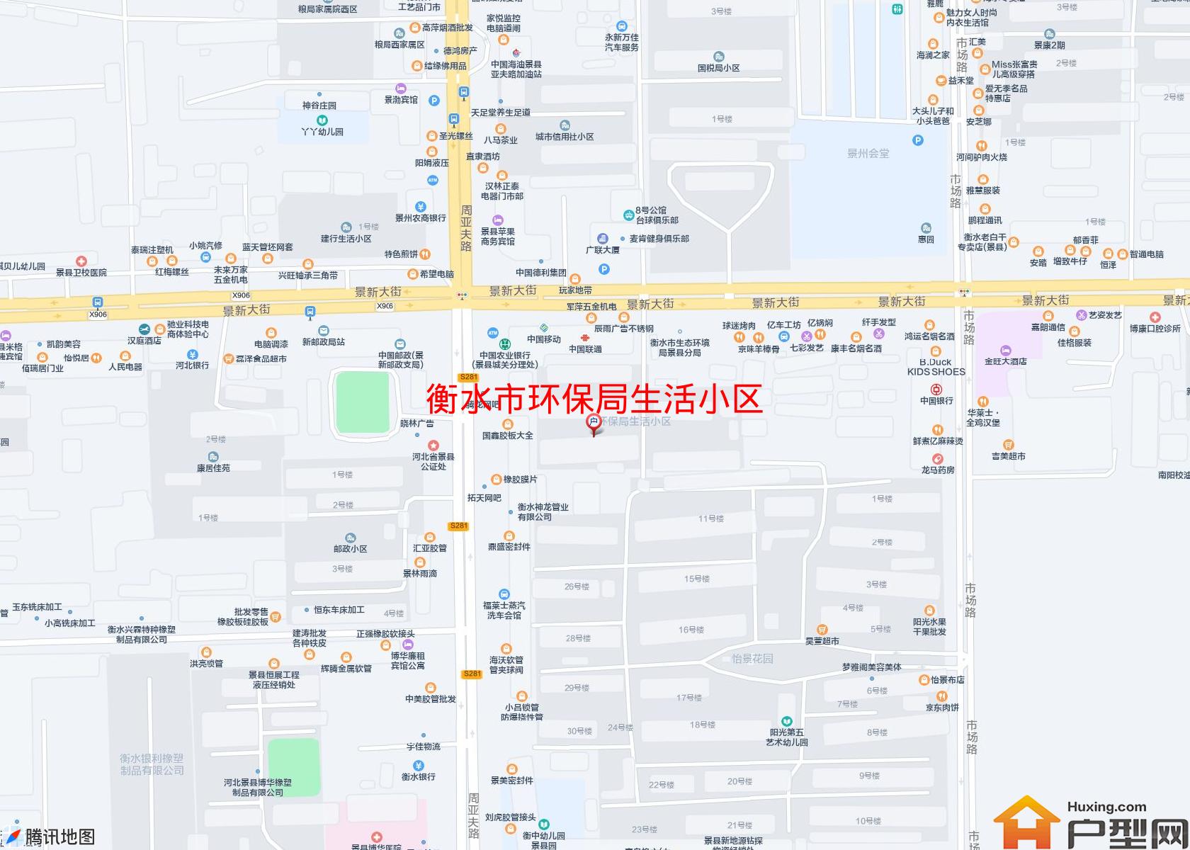 环保局生活小区小区 - 户型网