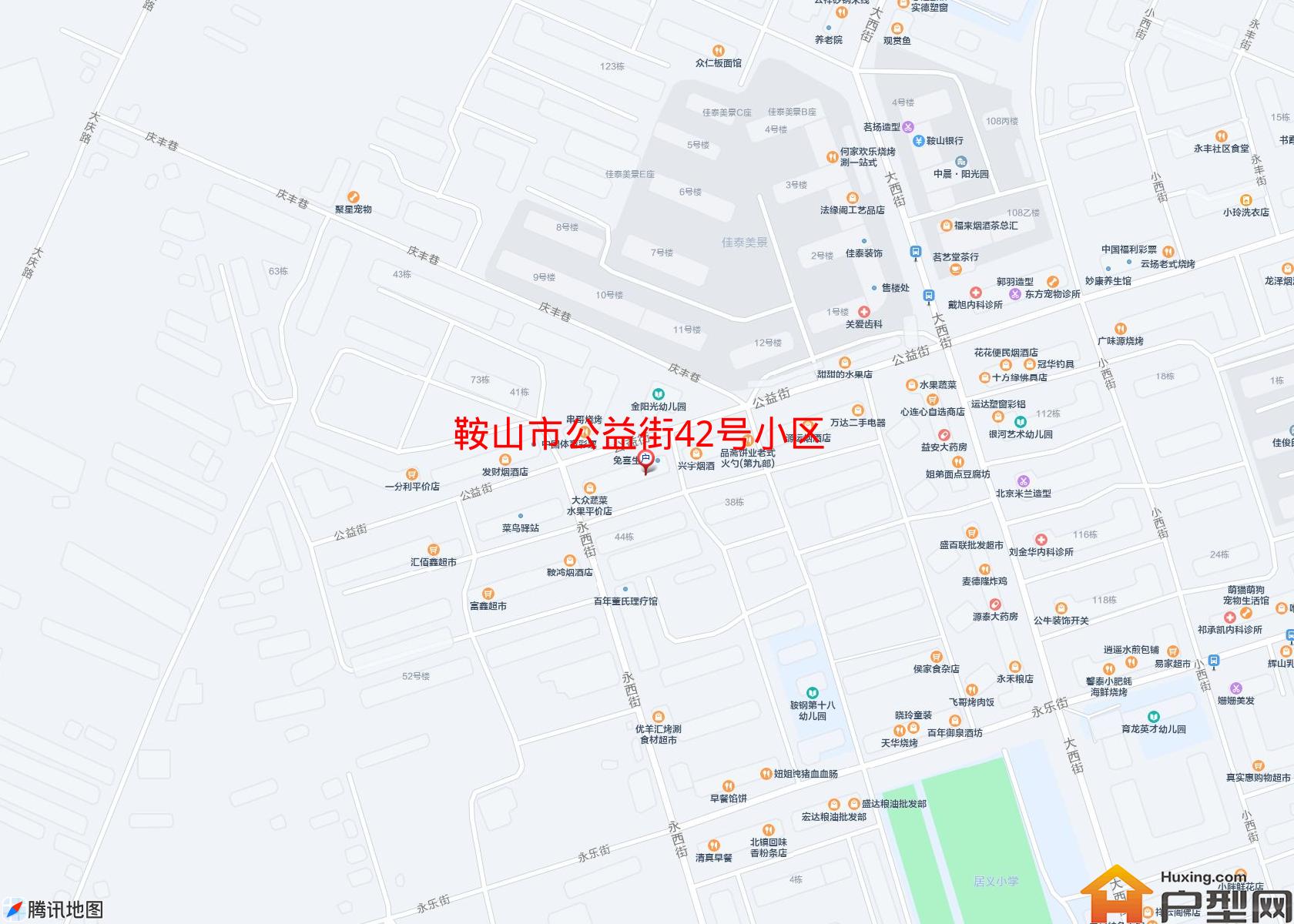 公益街42号小区小区 - 户型网