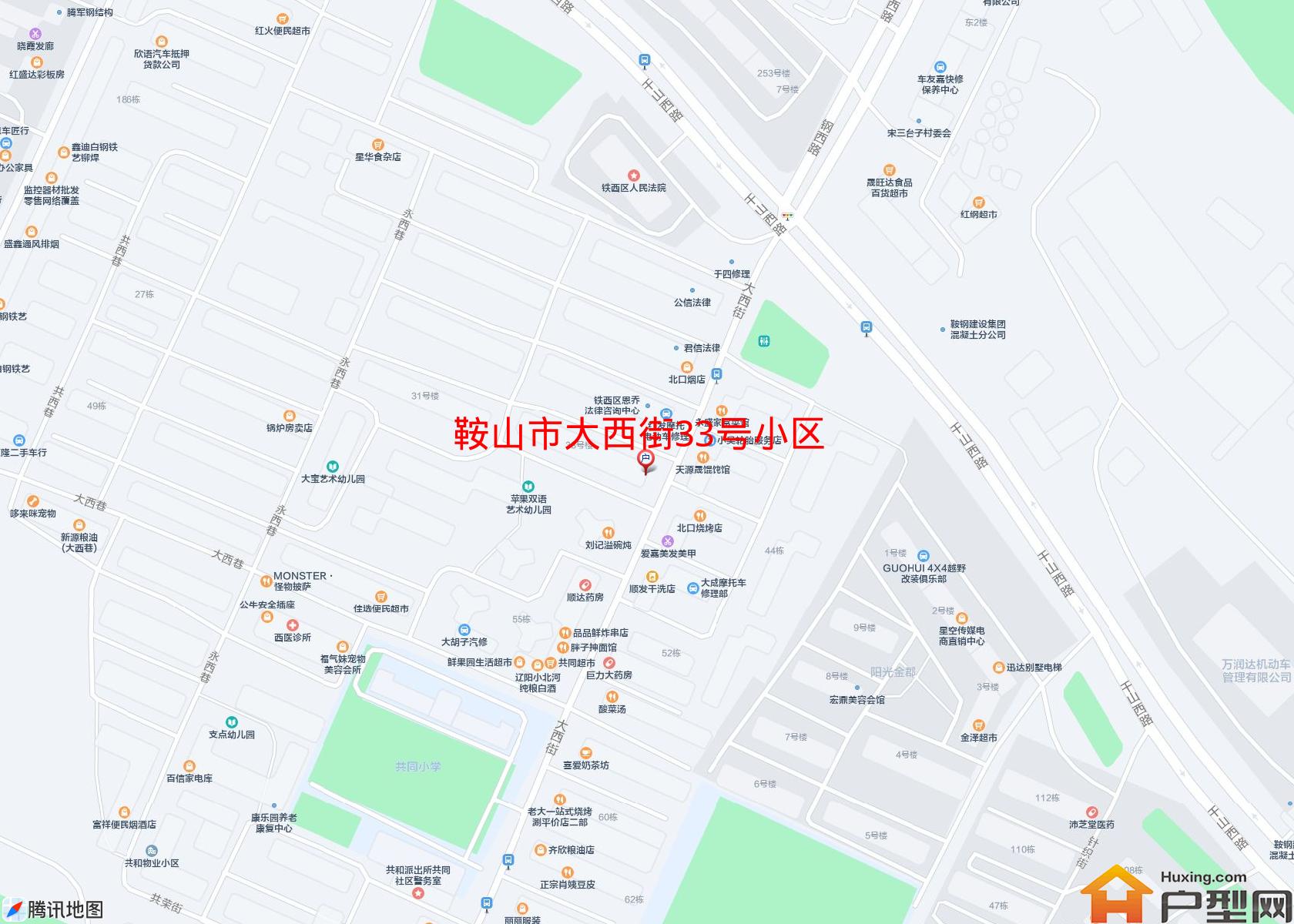 大西街33号小区小区 - 户型网