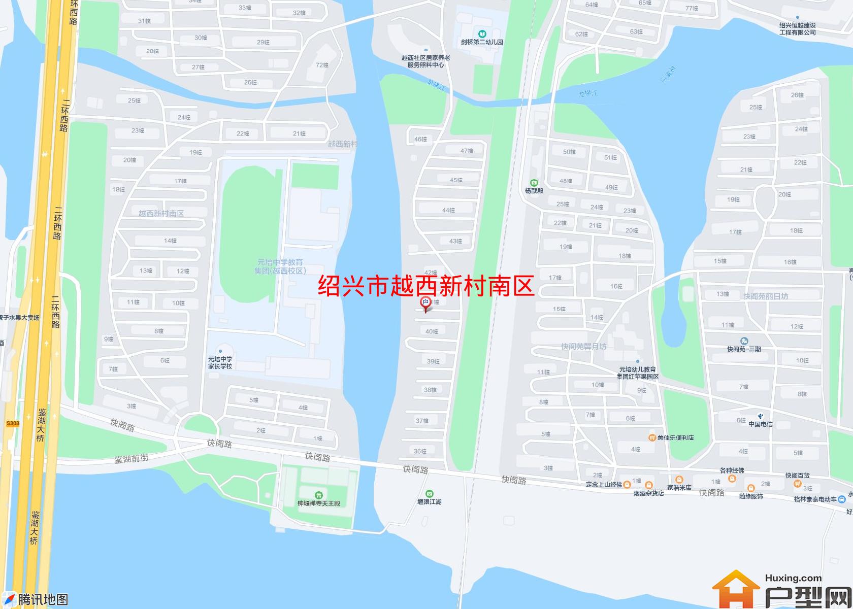 越西新村南区小区 - 户型网