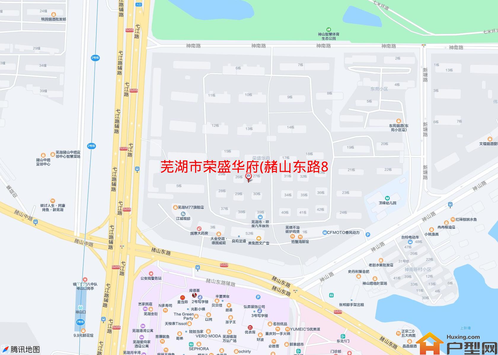 荣盛华府(赭山东路8号)小区 - 户型网
