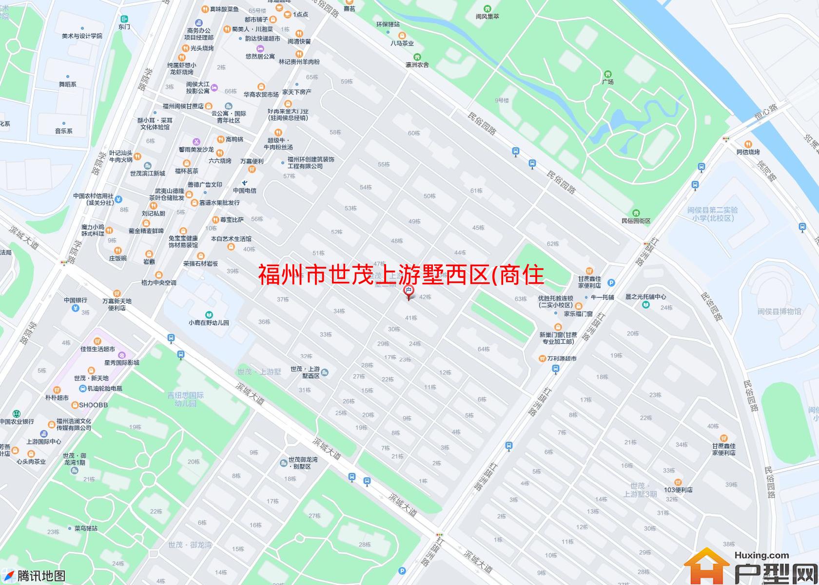 世茂上游墅西区(商住楼)小区 - 户型网