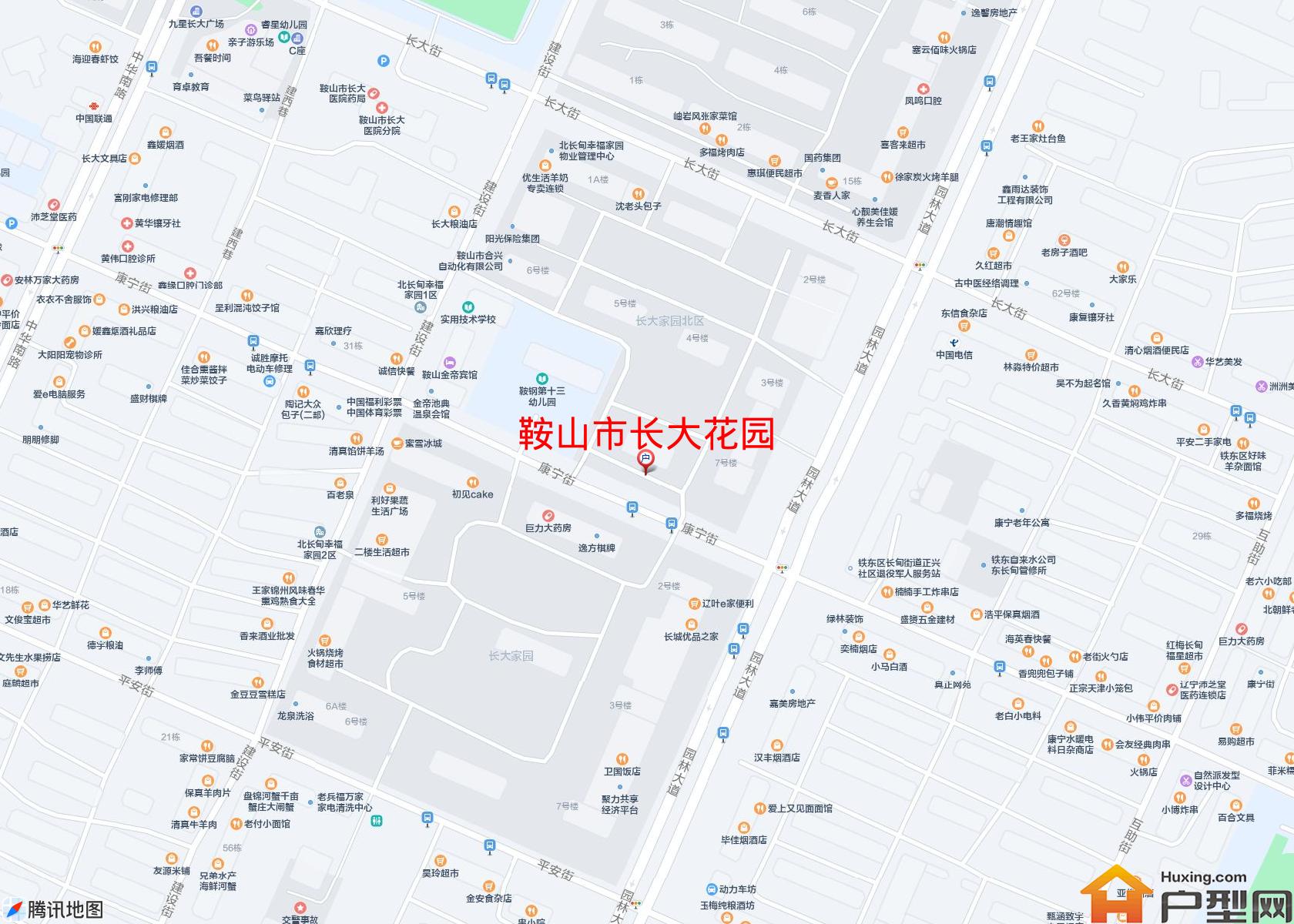 长大花园小区 - 户型网