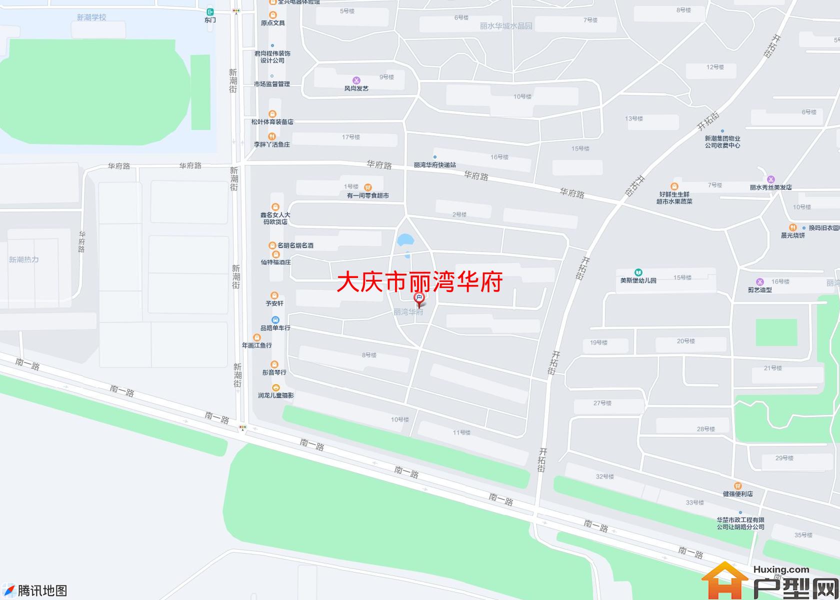 丽湾华府小区 - 户型网