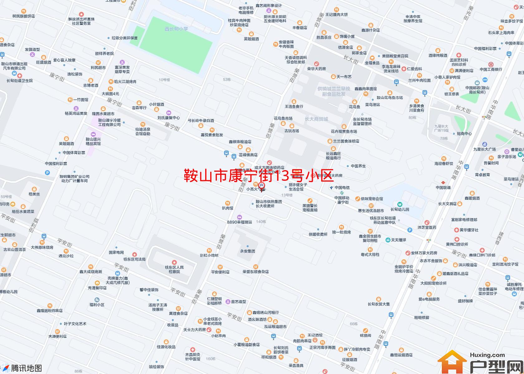 康宁街13号小区小区 - 户型网