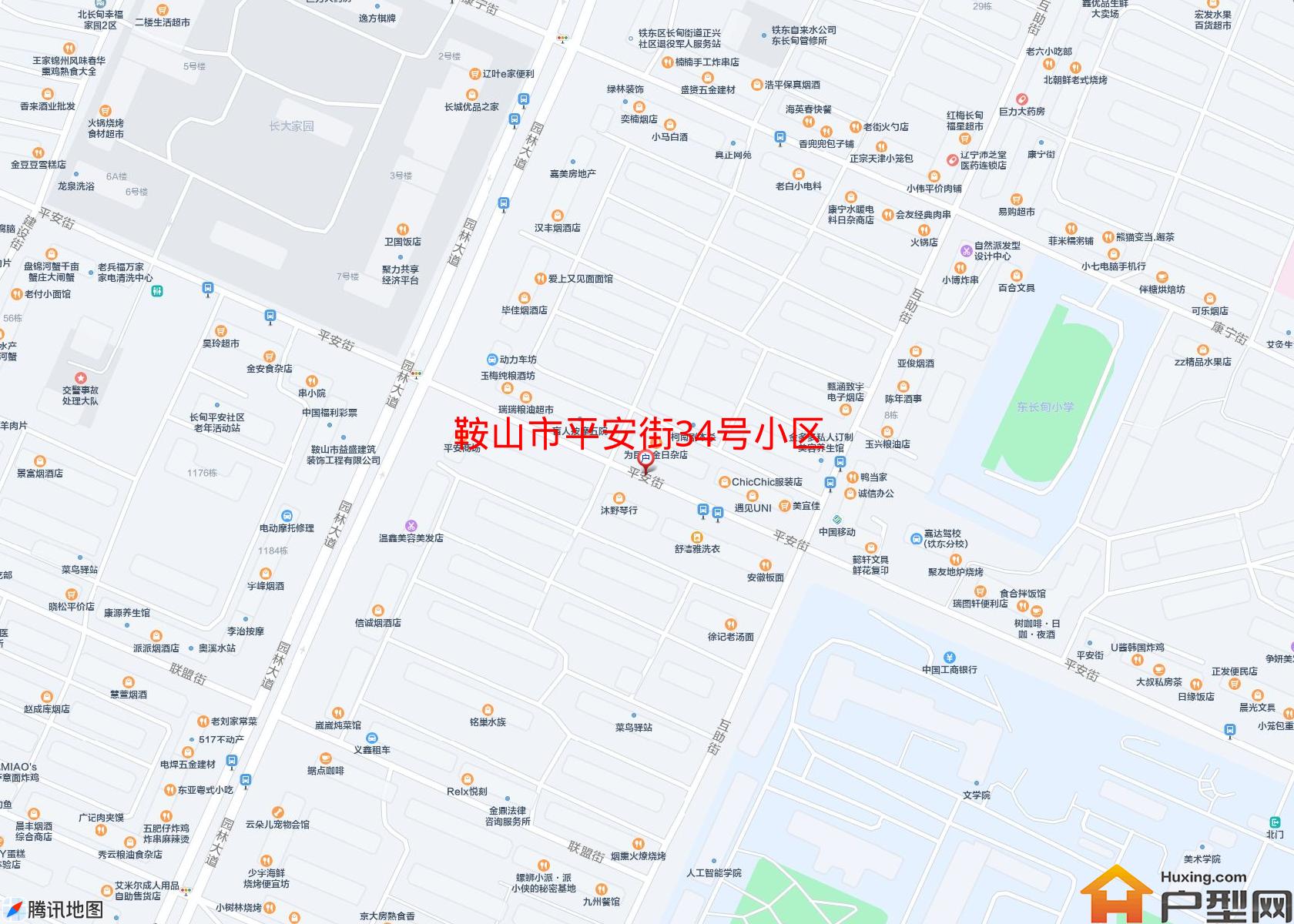 平安街34号小区小区 - 户型网