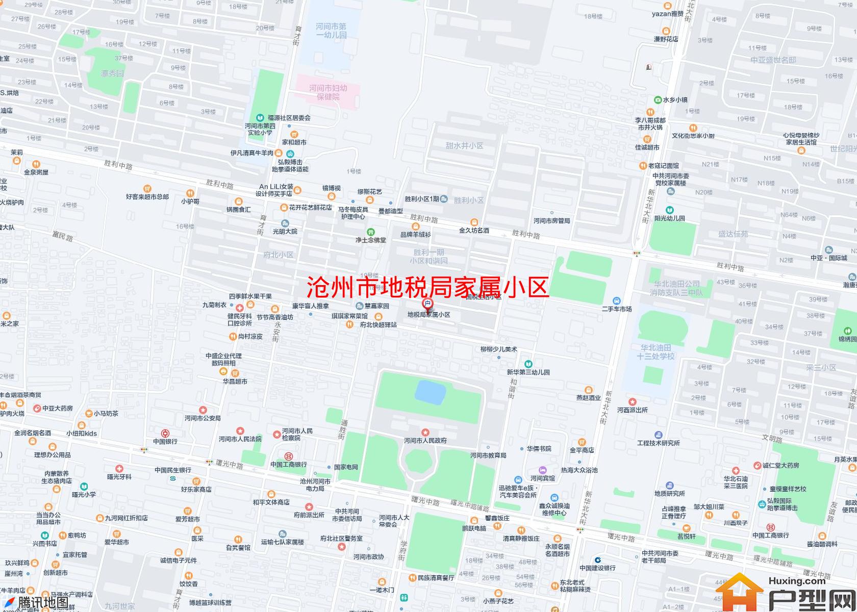 地税局家属小区小区 - 户型网