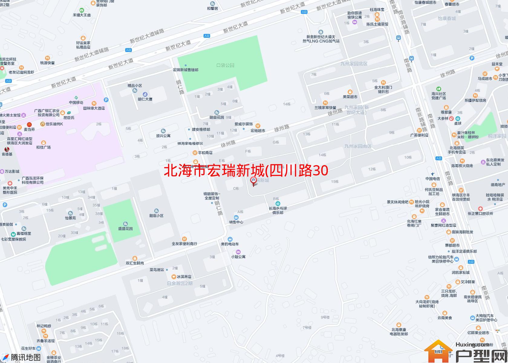 宏瑞新城(四川路309号)小区 - 户型网