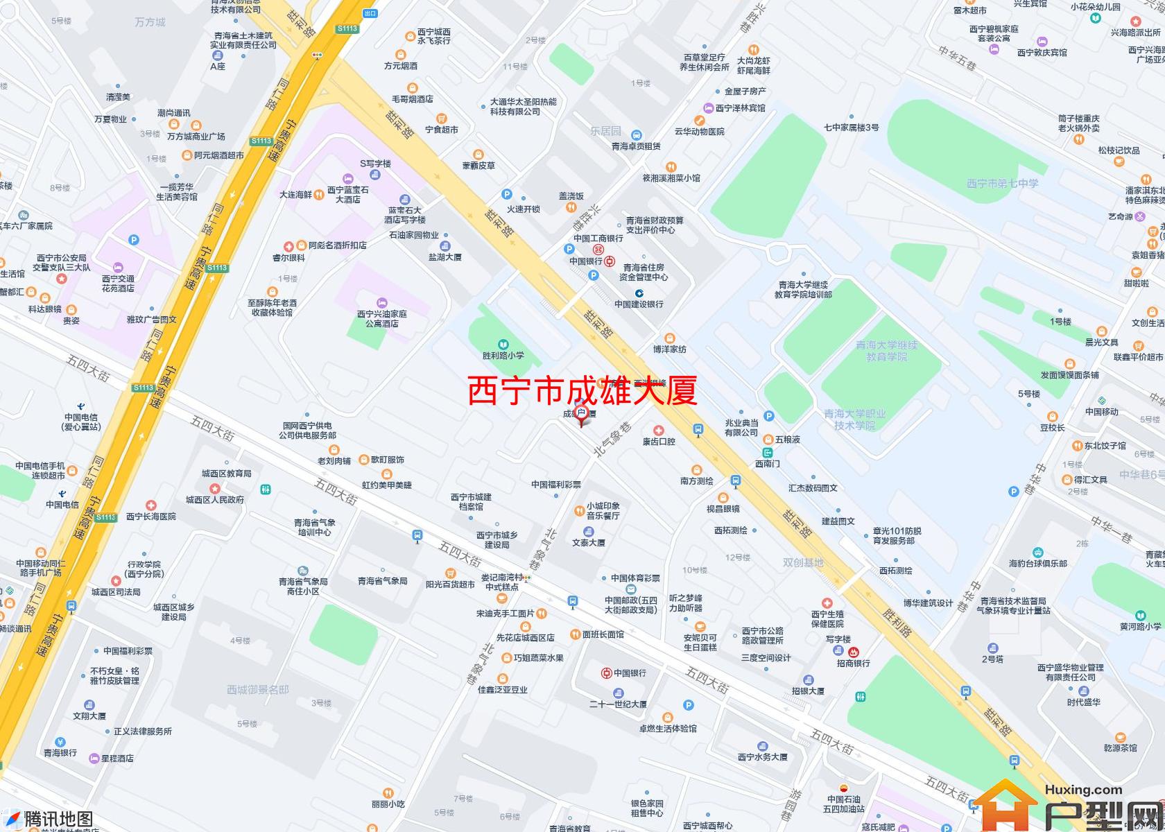 成雄大厦小区 - 户型网