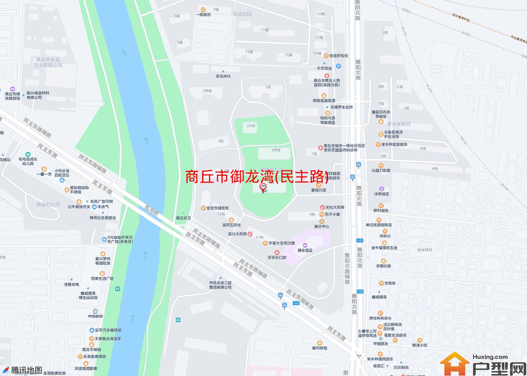 御龙湾(民主路)小区 - 户型网