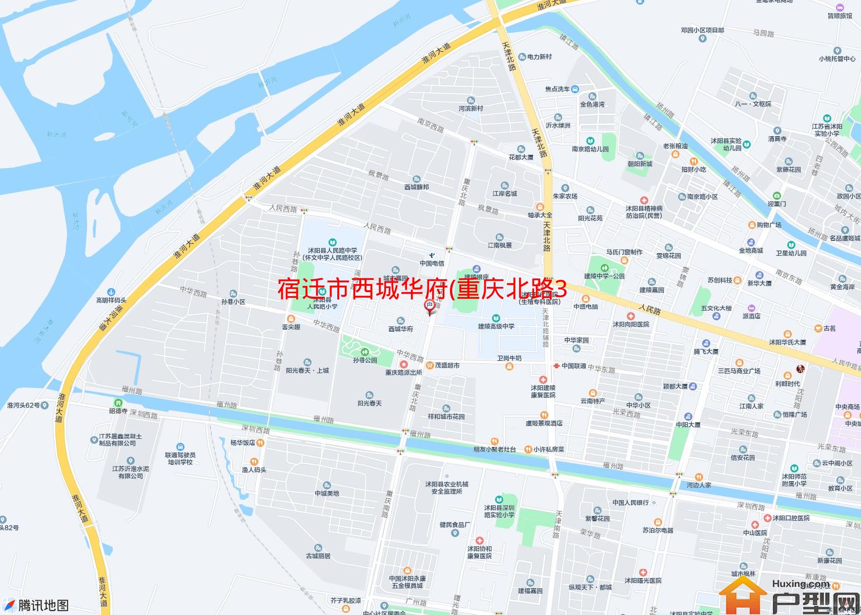 西城华府(重庆北路39号)小区 - 户型网