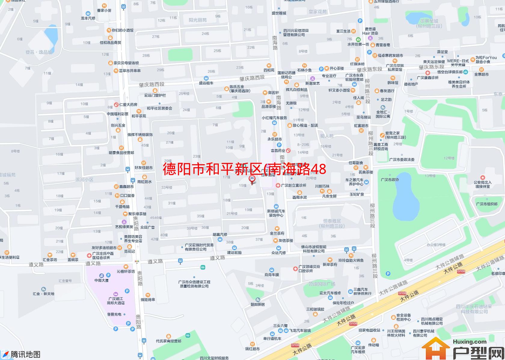 和平新区(南海路48号)小区 - 户型网