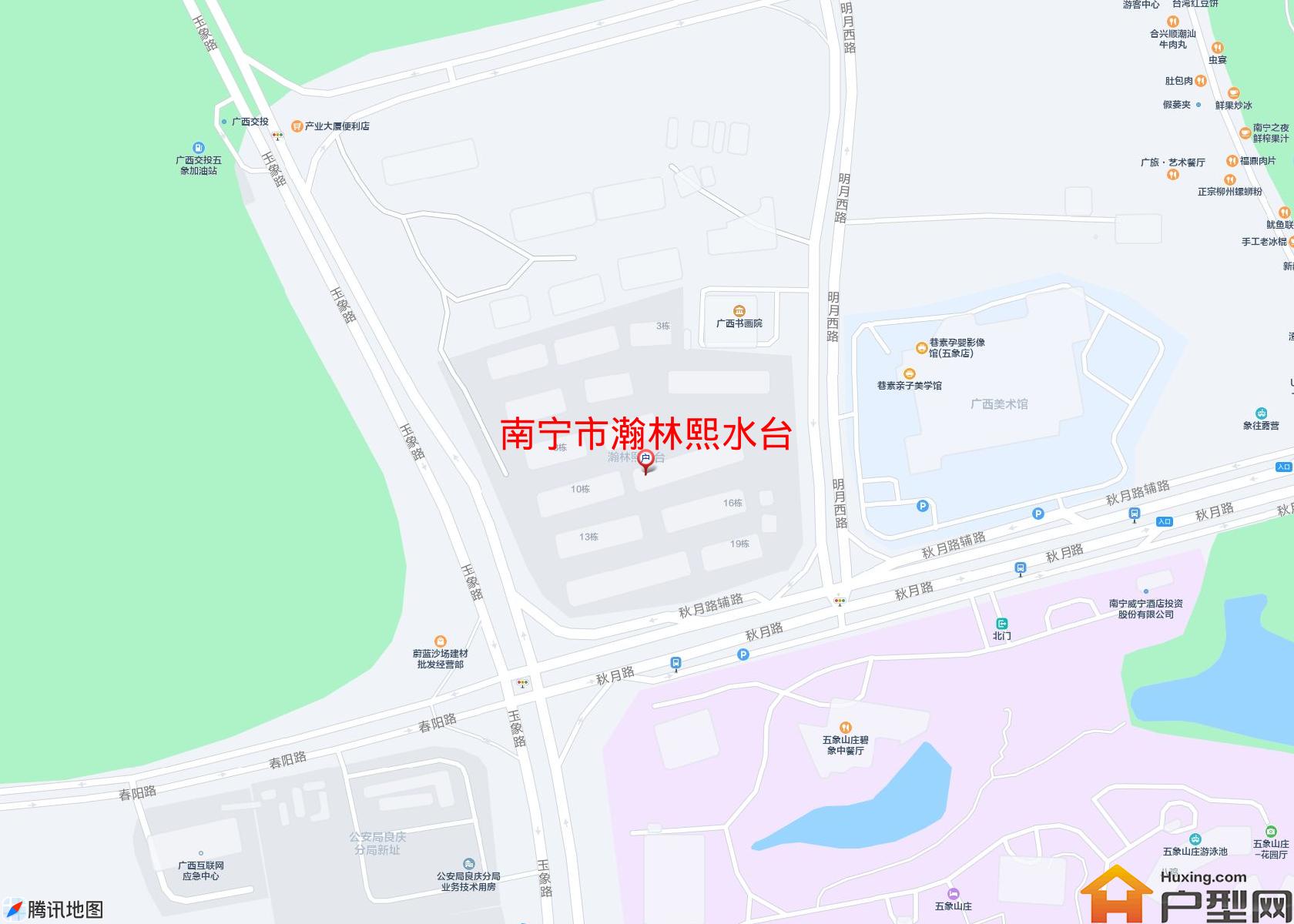 瀚林熙水台小区 - 户型网