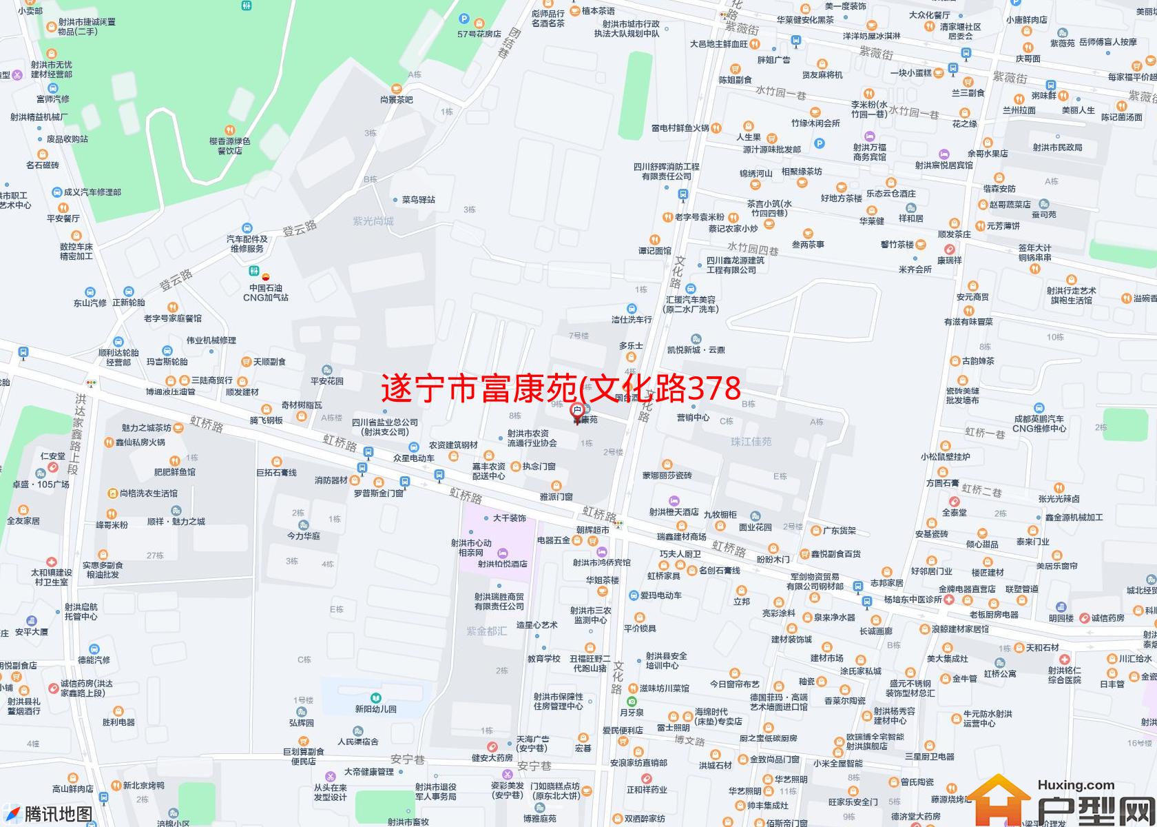 富康苑(文化路378号)小区 - 户型网