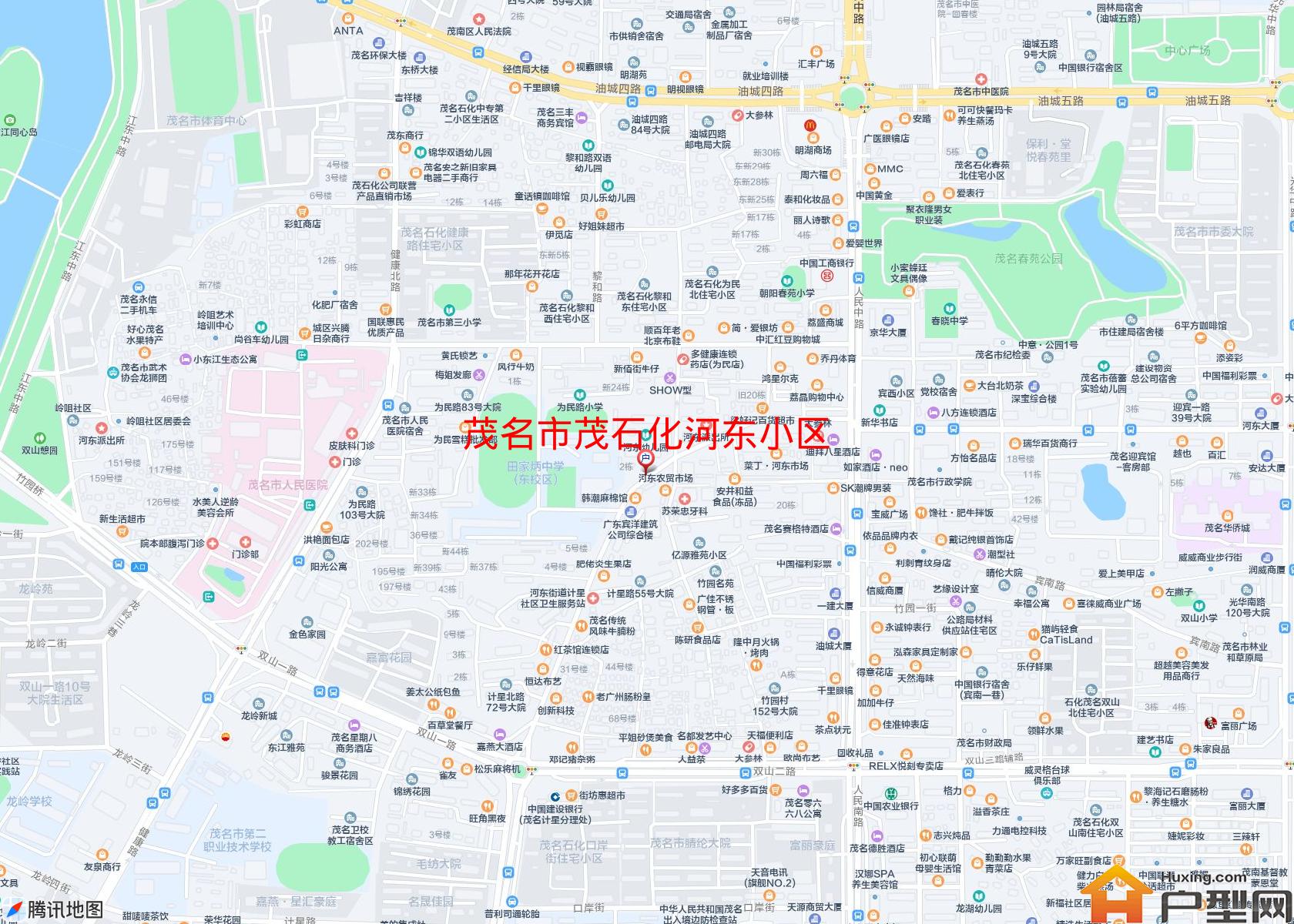 茂石化河东小区小区 - 户型网