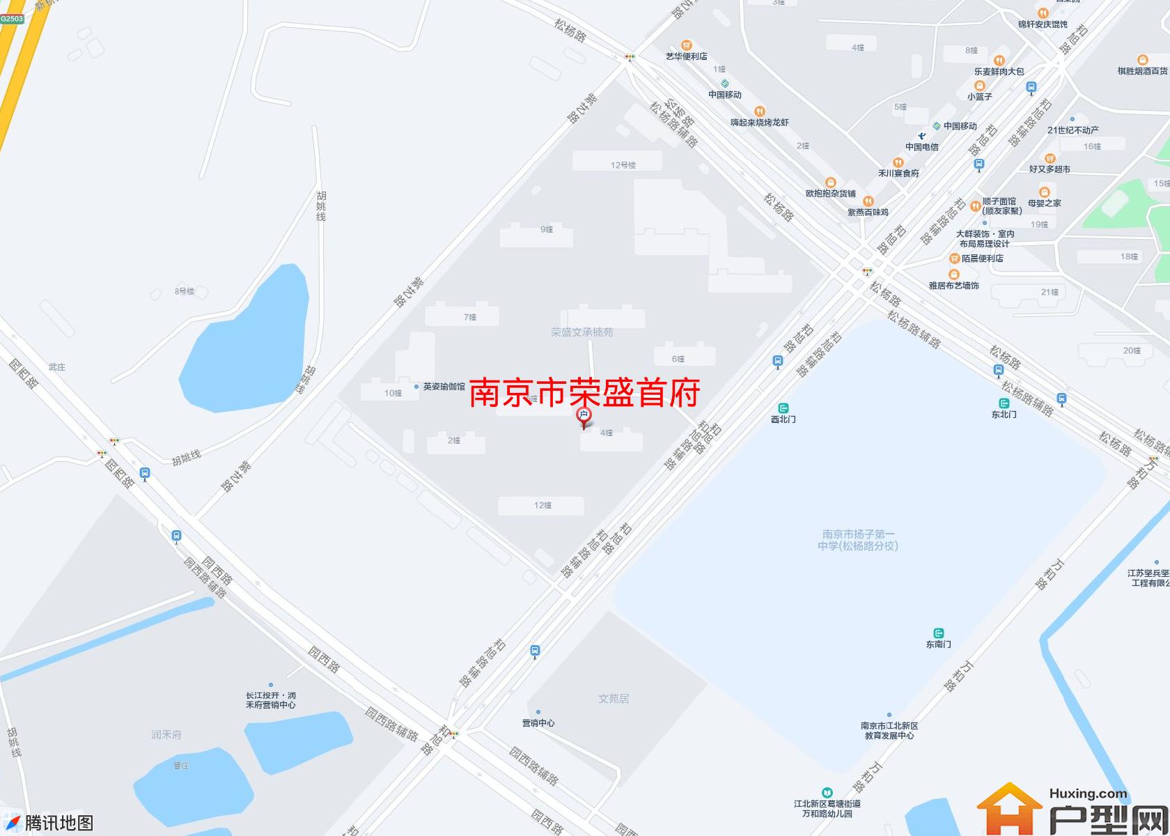 荣盛首府小区 - 户型网