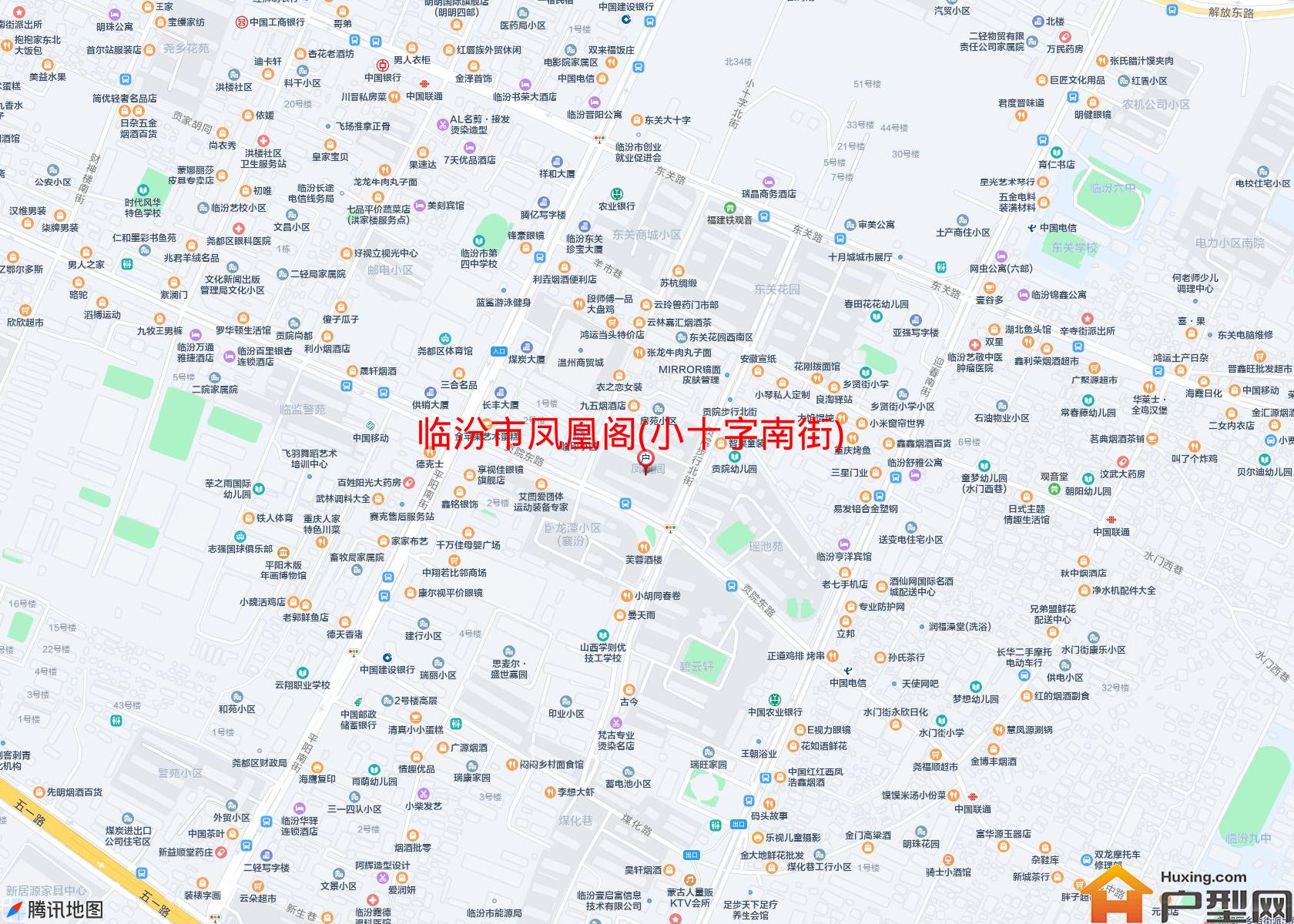 凤凰阁(小十字南街)小区 - 户型网