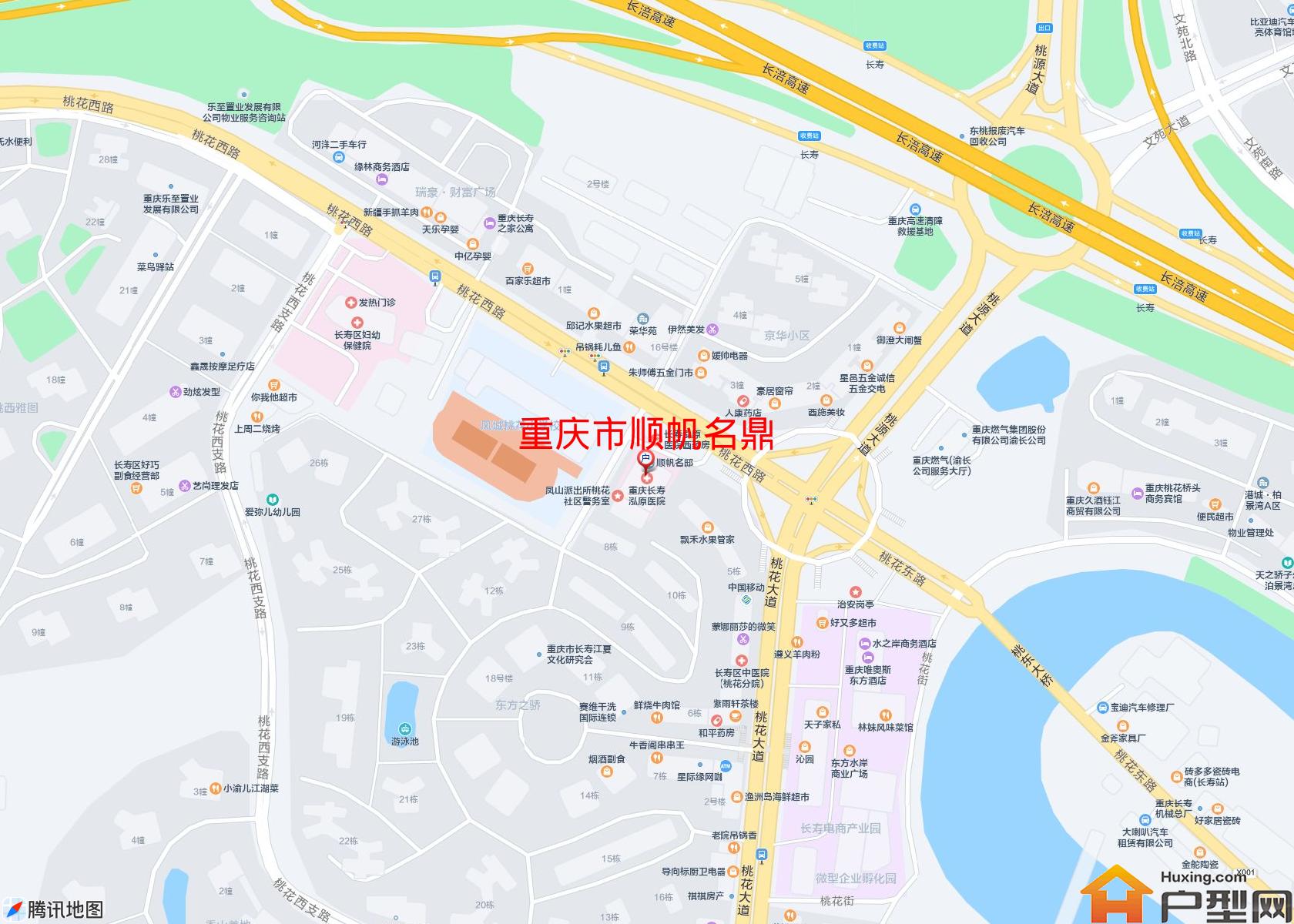 顺帆名鼎小区 - 户型网