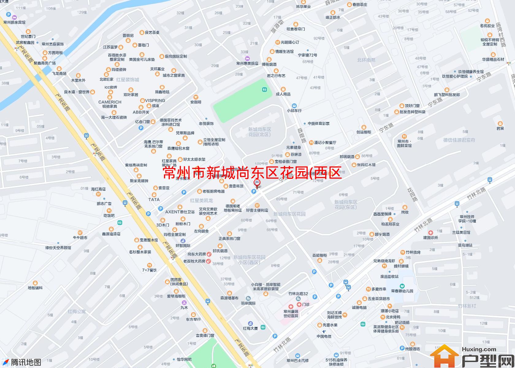 新城尚东区花园(西区商住楼)小区 - 户型网
