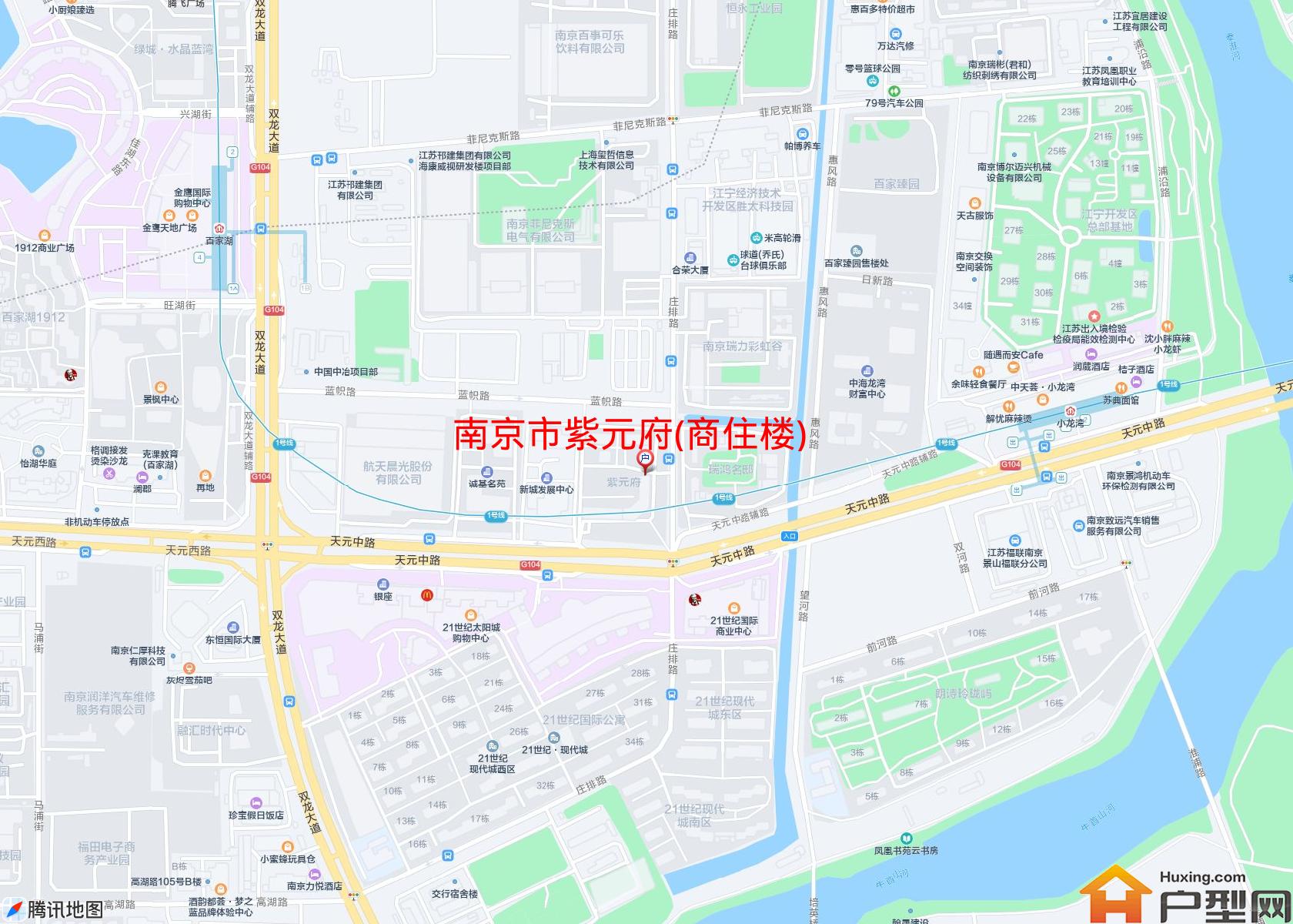 紫元府(商住楼)小区 - 户型网