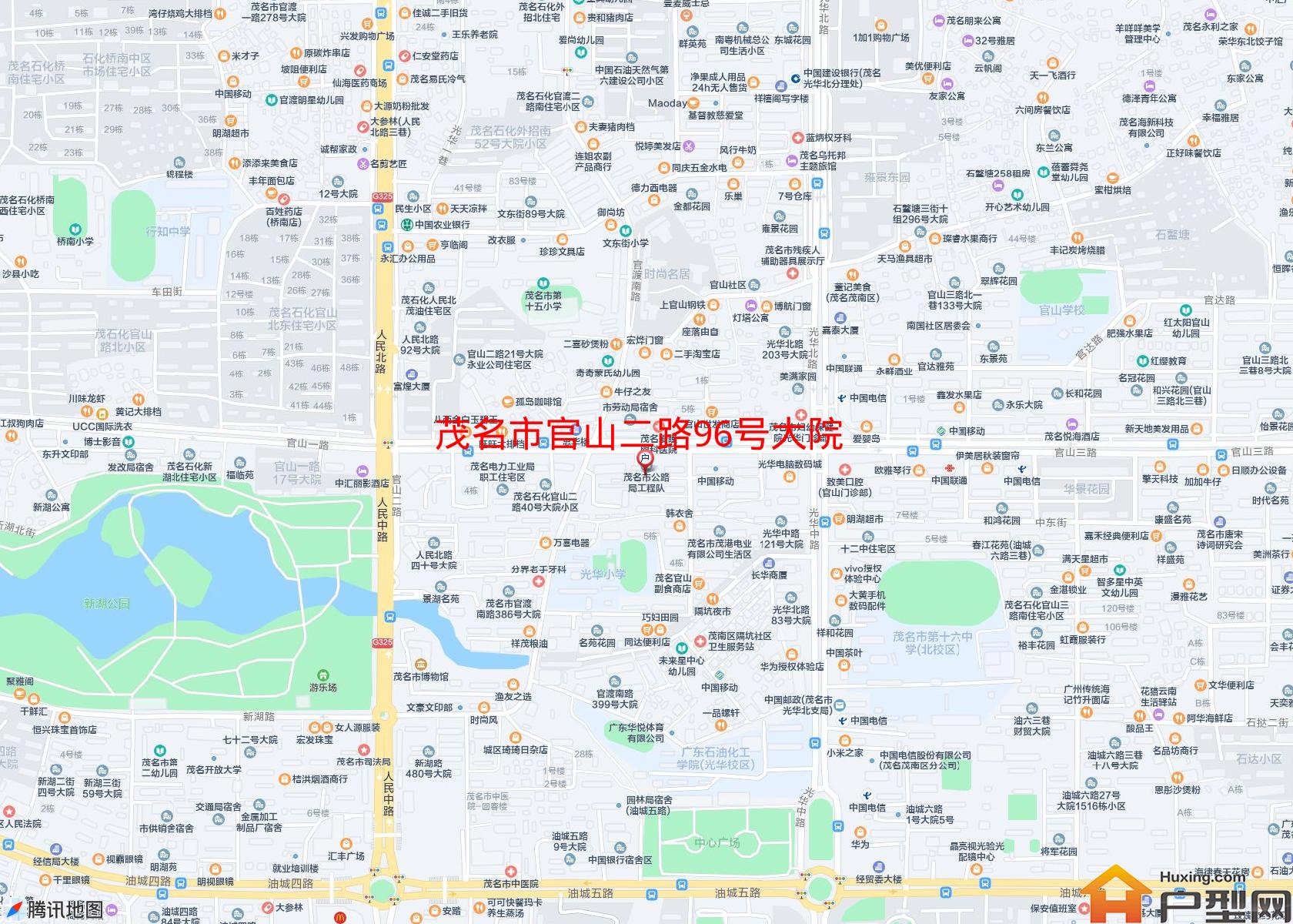官山二路96号大院小区 - 户型网