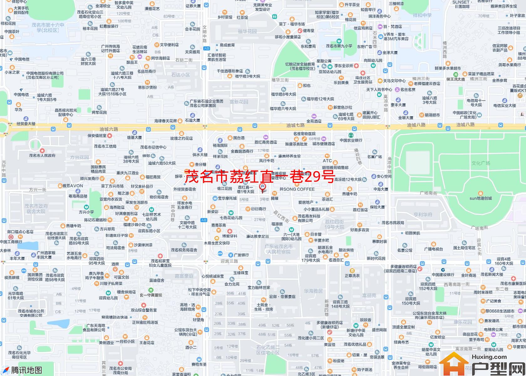荔红直一巷29号小区 - 户型网