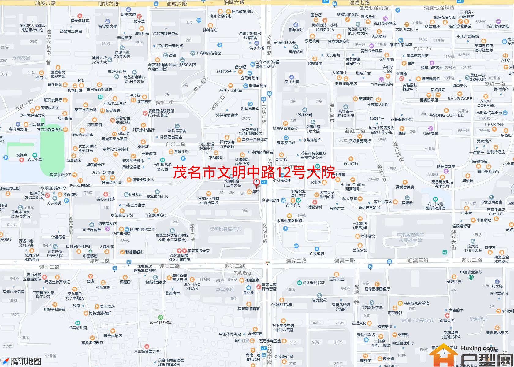 文明中路12号大院小区 - 户型网