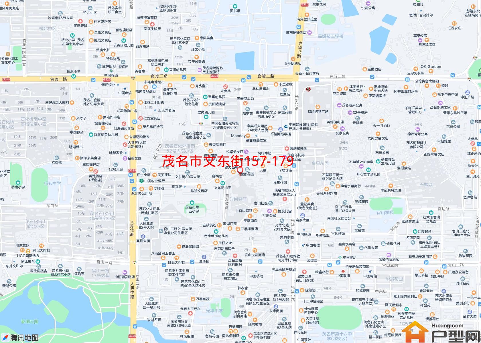 文东街157-179号大院小区 - 户型网