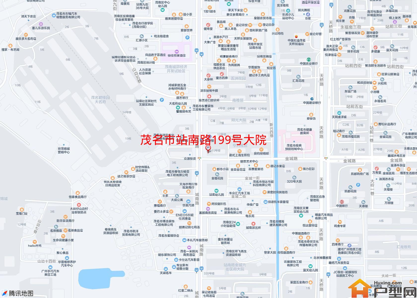 站南路199号大院小区 - 户型网