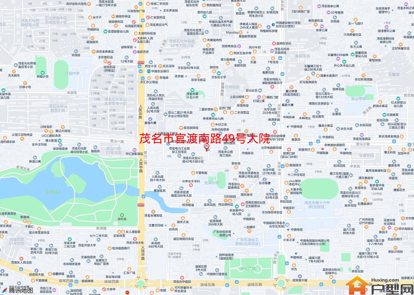 官渡南路49号大院小区 - 户型网
