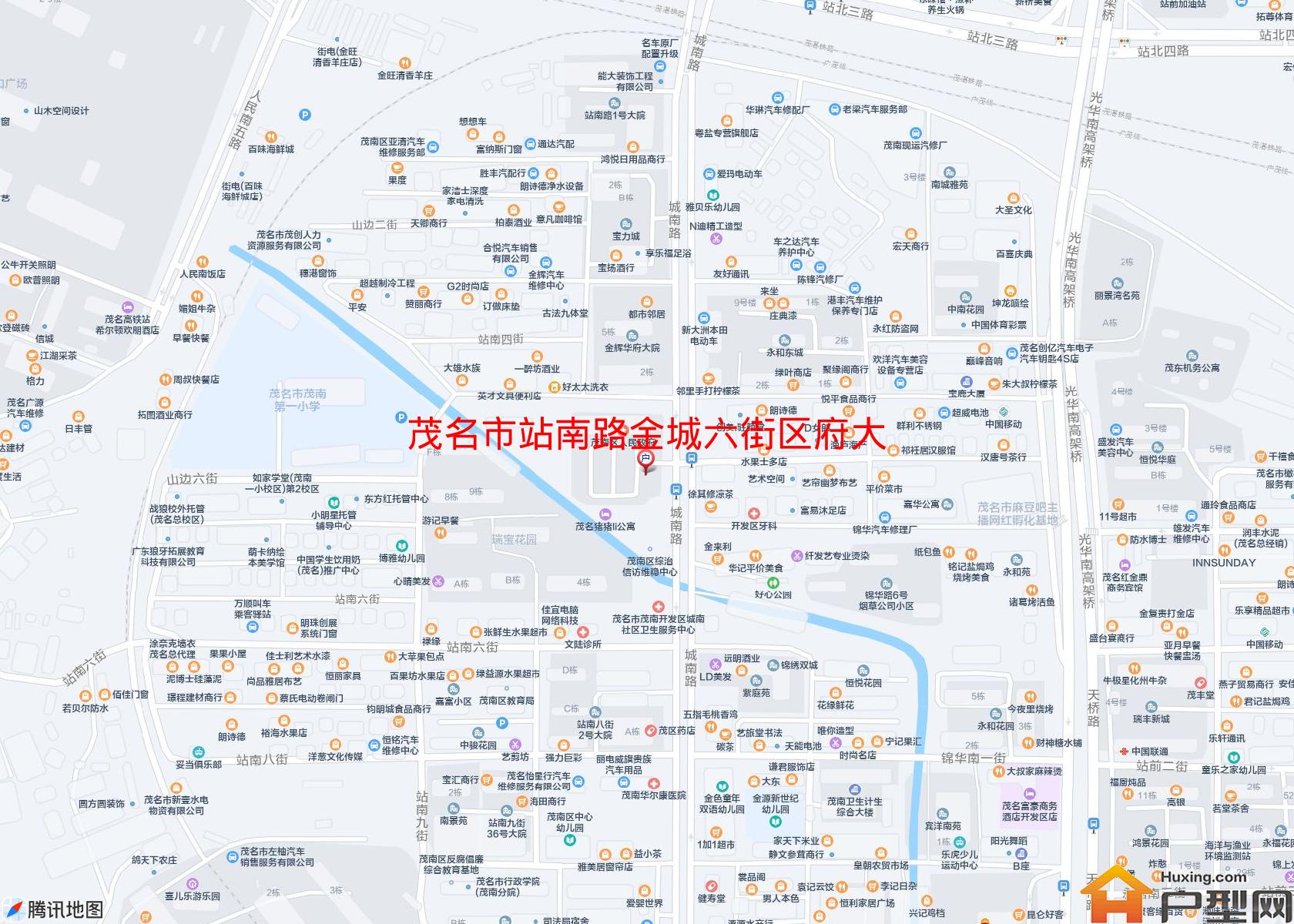 站南路金城六街区府大院小区 - 户型网