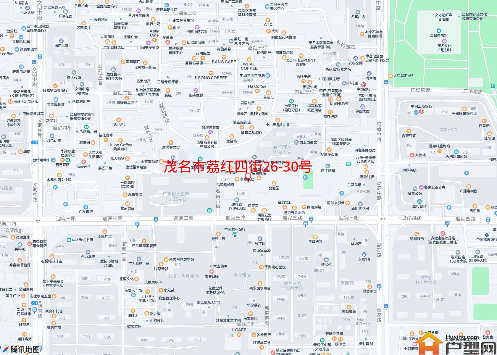 荔红四街26-30号大院小区 - 户型网