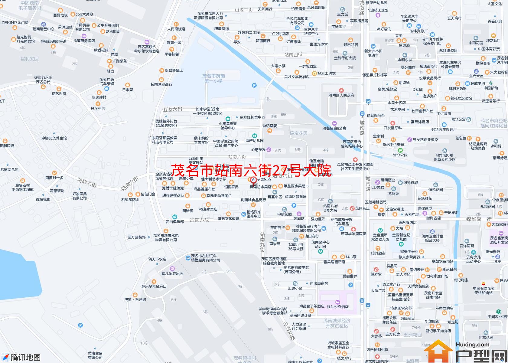 站南六街27号大院小区 - 户型网