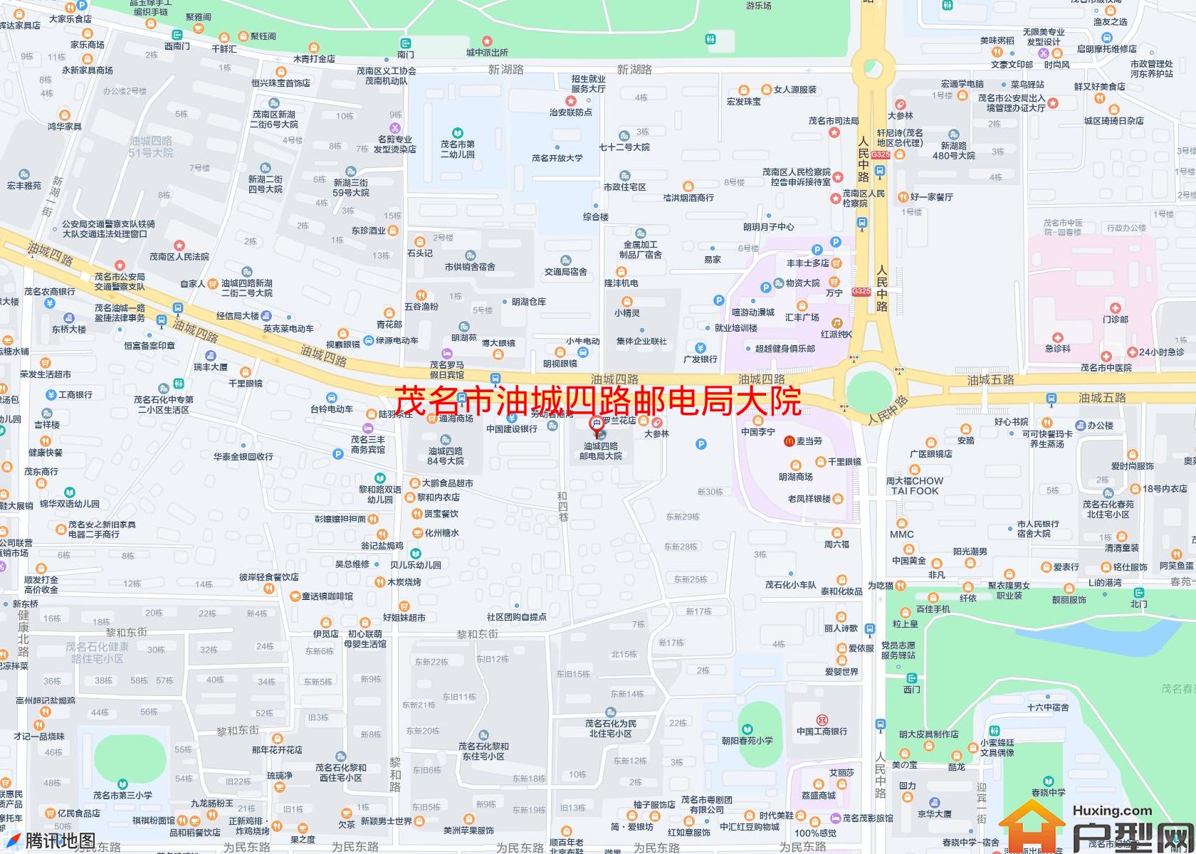 油城四路邮电局大院小区 - 户型网