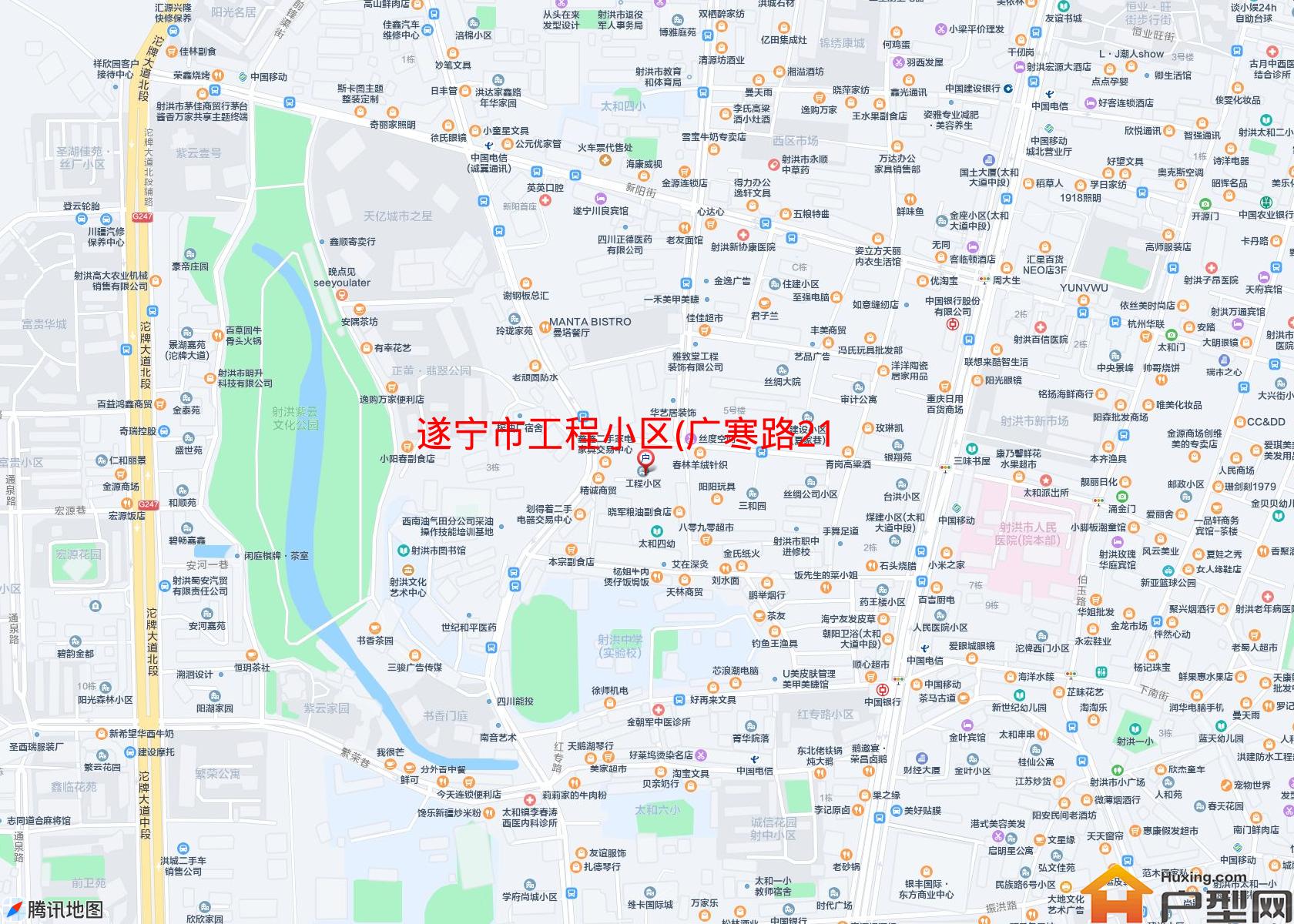 工程小区(广寒路217号)小区 - 户型网