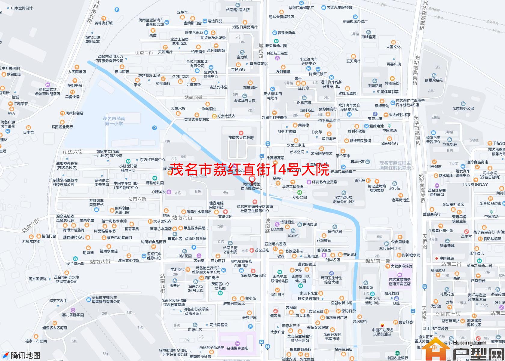 荔红直街14号大院小区 - 户型网