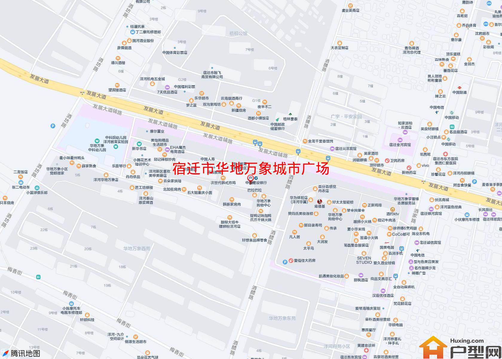 华地万象城市广场小区 - 户型网