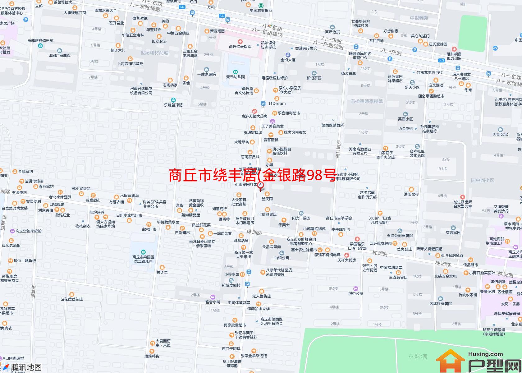绕丰居(金银路98号)小区 - 户型网