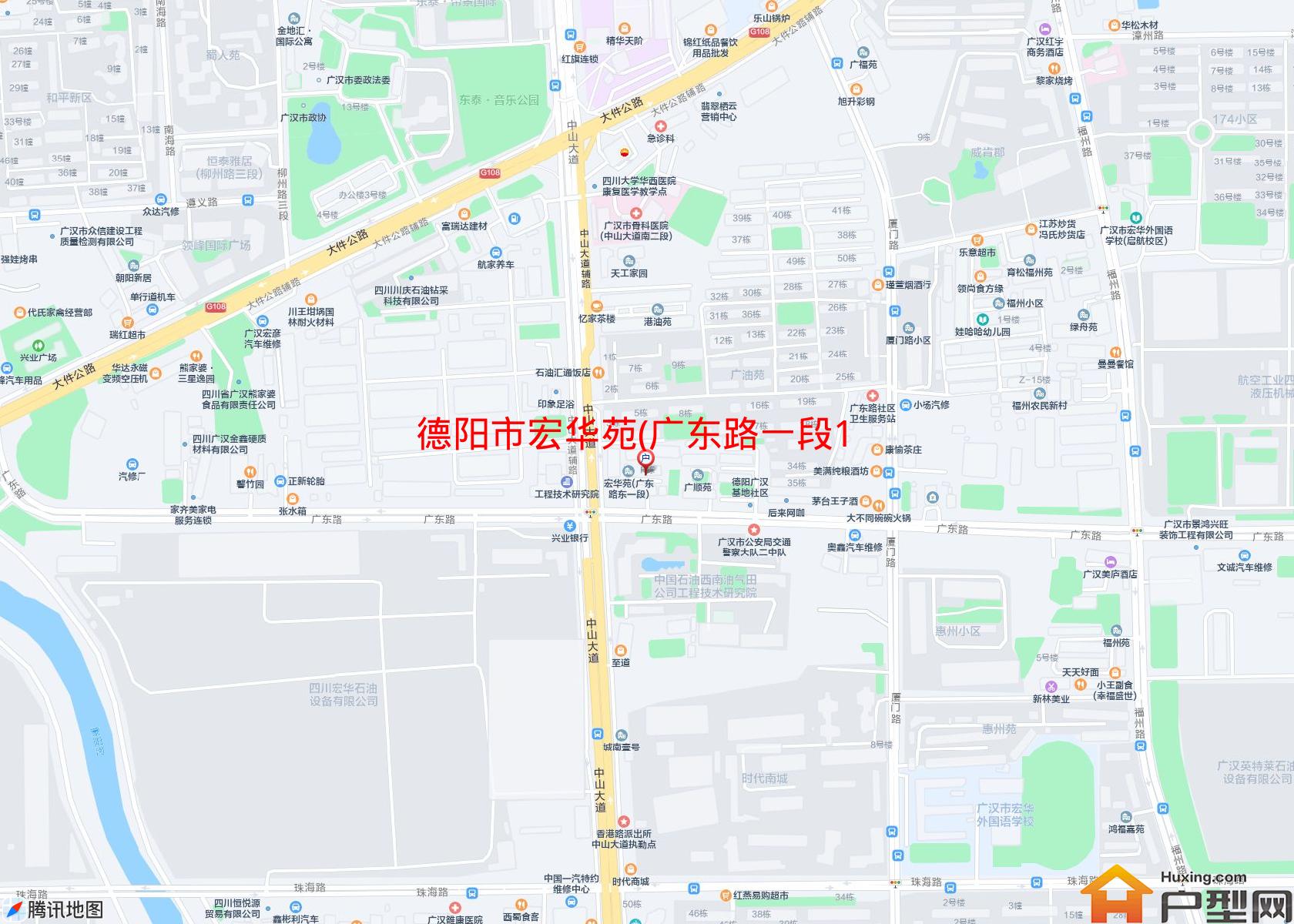 宏华苑(广东路一段1号)小区 - 户型网