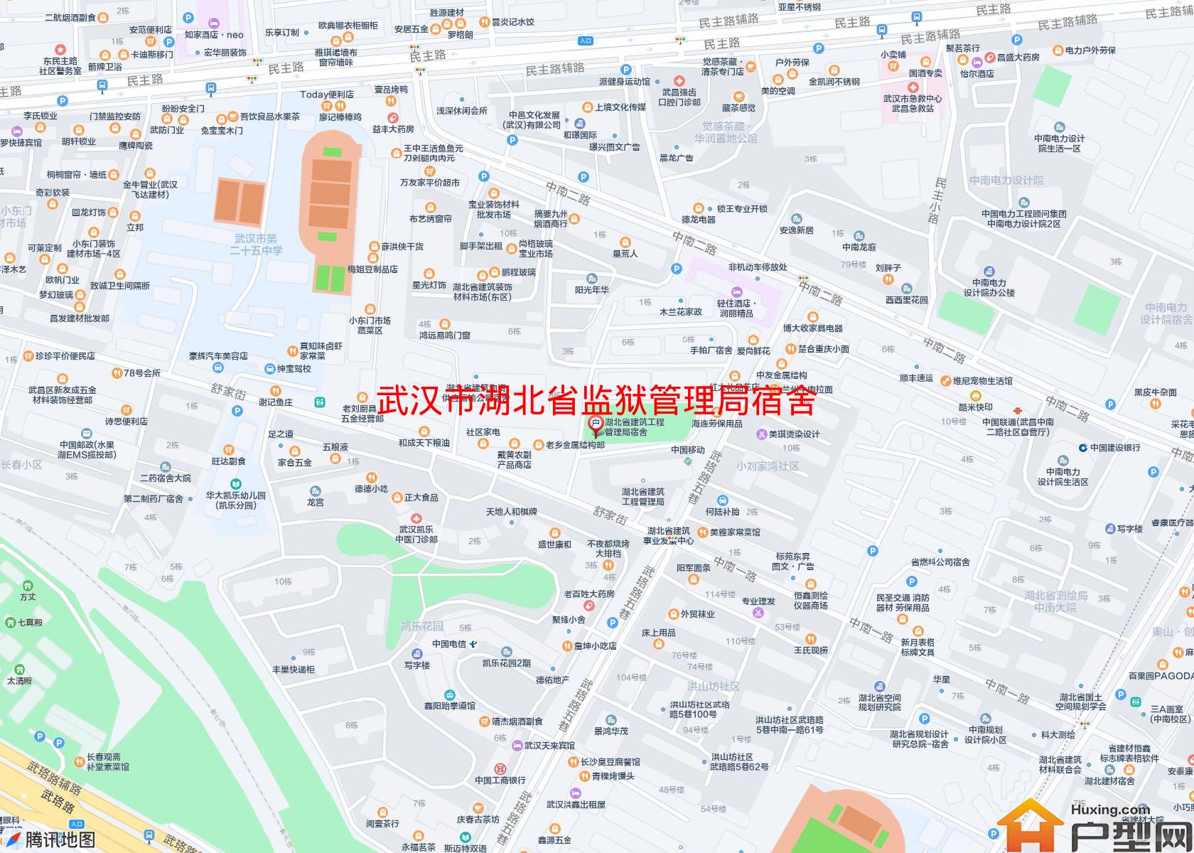 湖北省监狱管理局宿舍小区 - 户型网