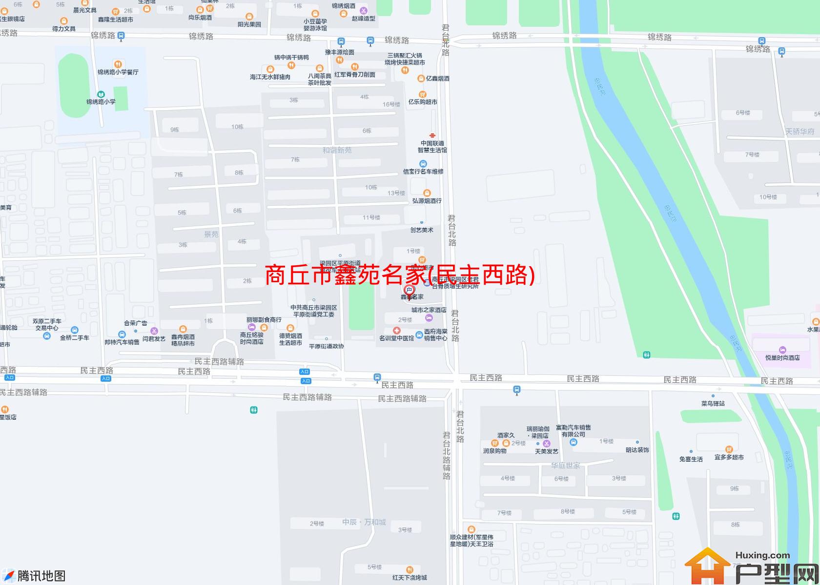 鑫苑名家(民主西路)小区 - 户型网