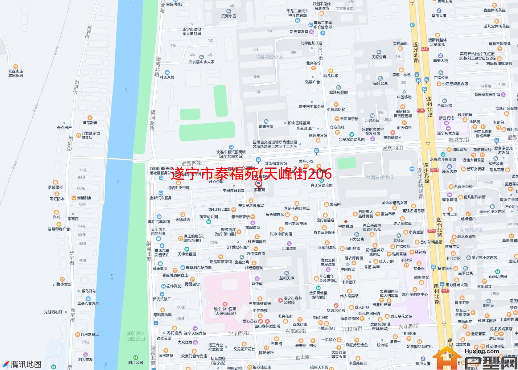 泰福苑(天峰街206号)小区 - 户型网