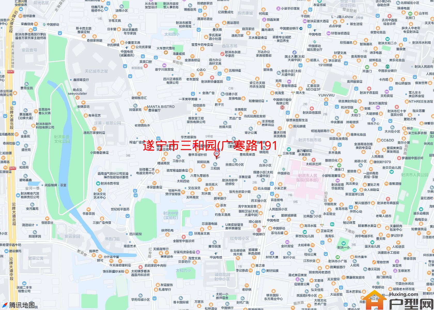 三和园(广寒路191号)小区 - 户型网