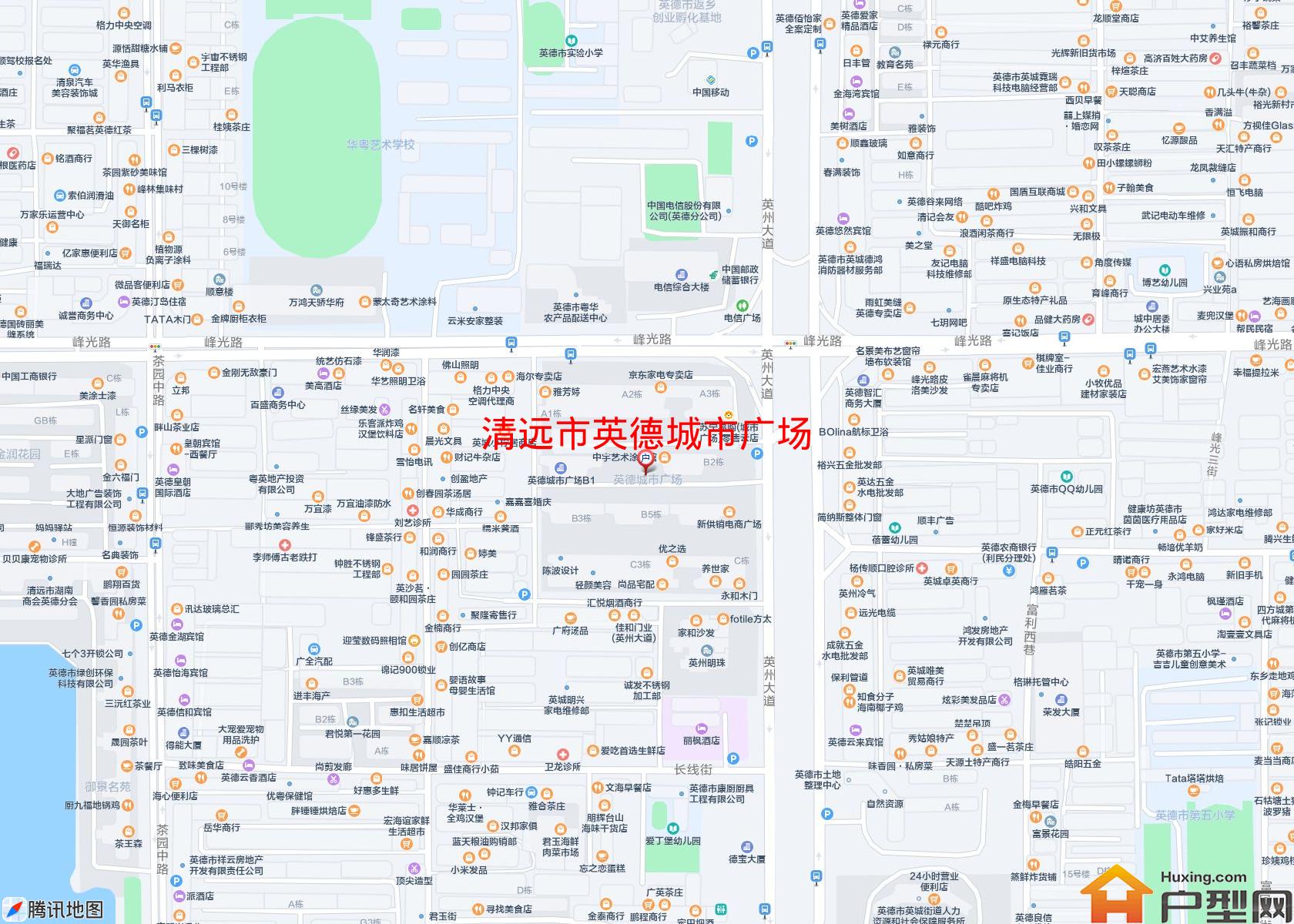 英德城市广场小区 - 户型网