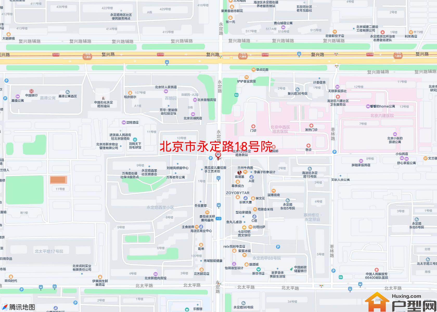 永定路18号院小区 - 户型网